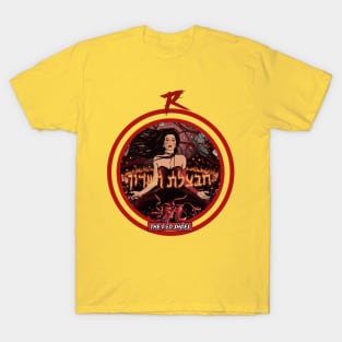 KT Bush - The Red Shoes T-Shirt